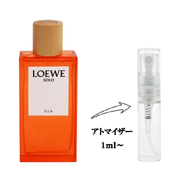 イニシオ パルファン プリベ 香水 メンズ レディース ムスク セラピー