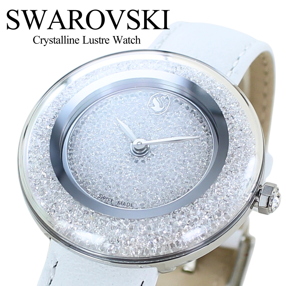 スワロフスキー 腕時計 レディース 上品 エレガント グリッター文字盤