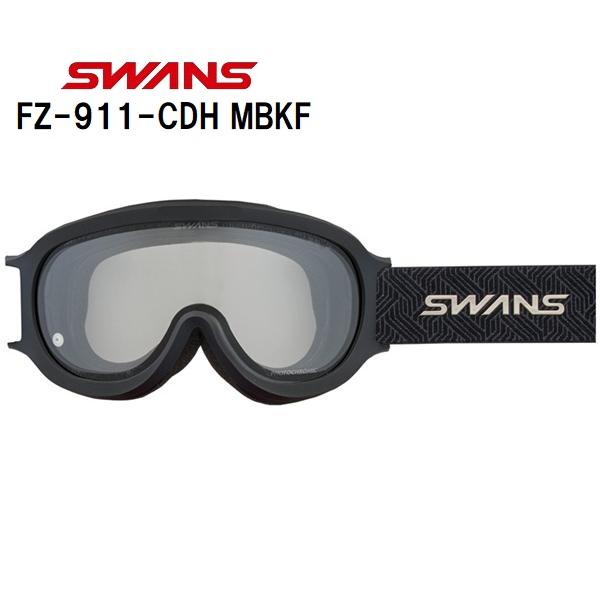 26 SWANS スワンズ FZ-911-CDH MBKF スキーゴーグル 調光(クリア