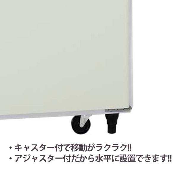 ALINCO（アルインコ） 玄米保冷庫 定温貯蔵庫 玄米保管庫 LWA-14 LWA14