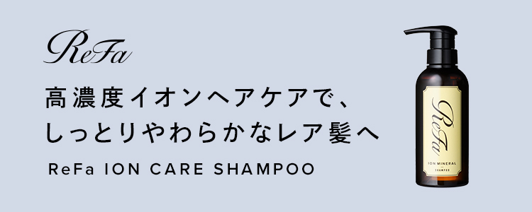 ReFa（リファ） 【公式ストア】 リファビューテックシャンプー 500mL