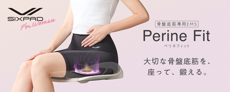 SIXPAD（シックスパッド） 【骨盤底筋をEMSで手軽に鍛える 】 ペリネ