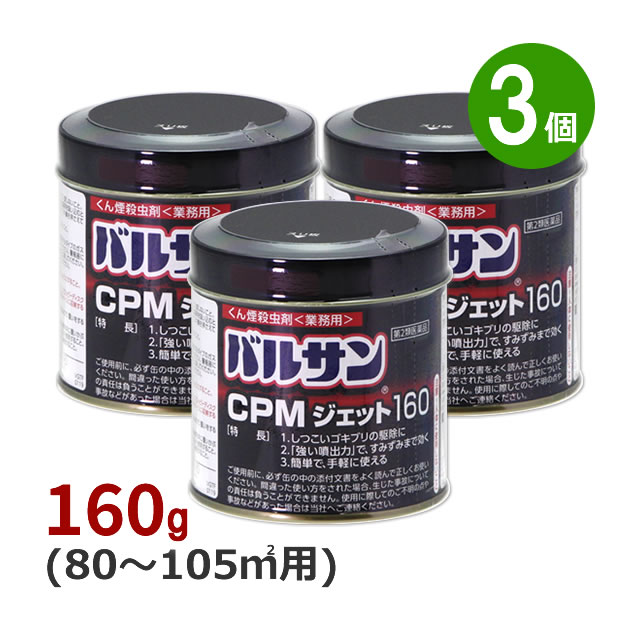 Aesop（イソップ） [ショップバッグ付属] スクリーン2 ギフトセット