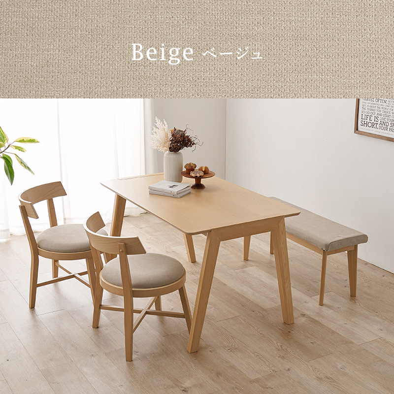 ダイニング4点セット 120×75 テーブル チェア×2 ベンチ MI-860936-4Sを