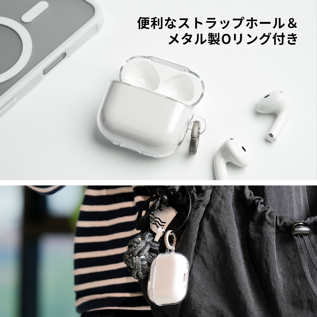 AirPods Pro 3 / 4 ケース araree Nu:kin ハードクリアケース