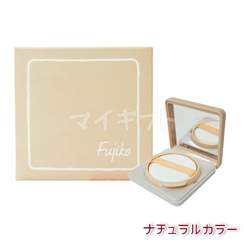 Fujiko フジコ デュアルクッション 12g ファンデーション ナチュラル