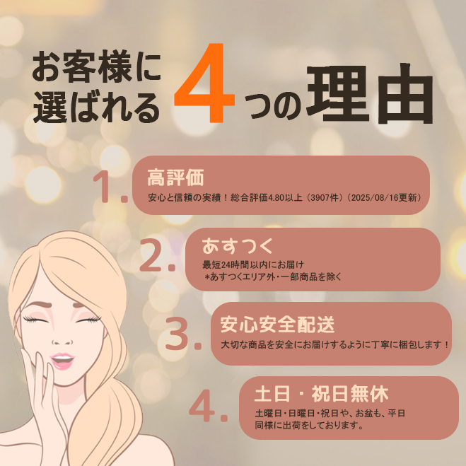 McCELLRIE マッコイ マクセリー タイトンクリーム 50g フェイス