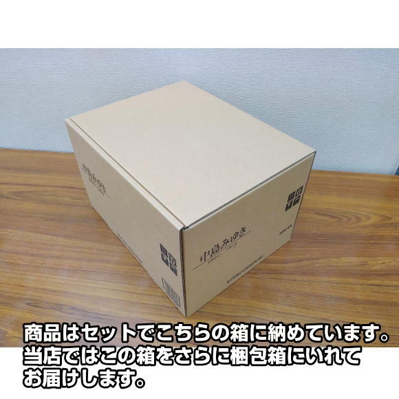 ポニーキャニオン（PONY CANYON） 中島みゆき CD-BOX 1976〜1983 CD10