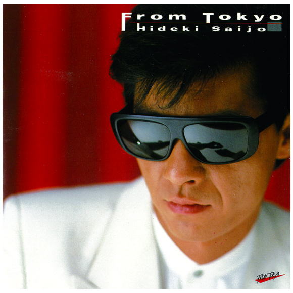 観世流 舞の囃子〜一噌流・幸流・高安流・金春流による〜（4枚組