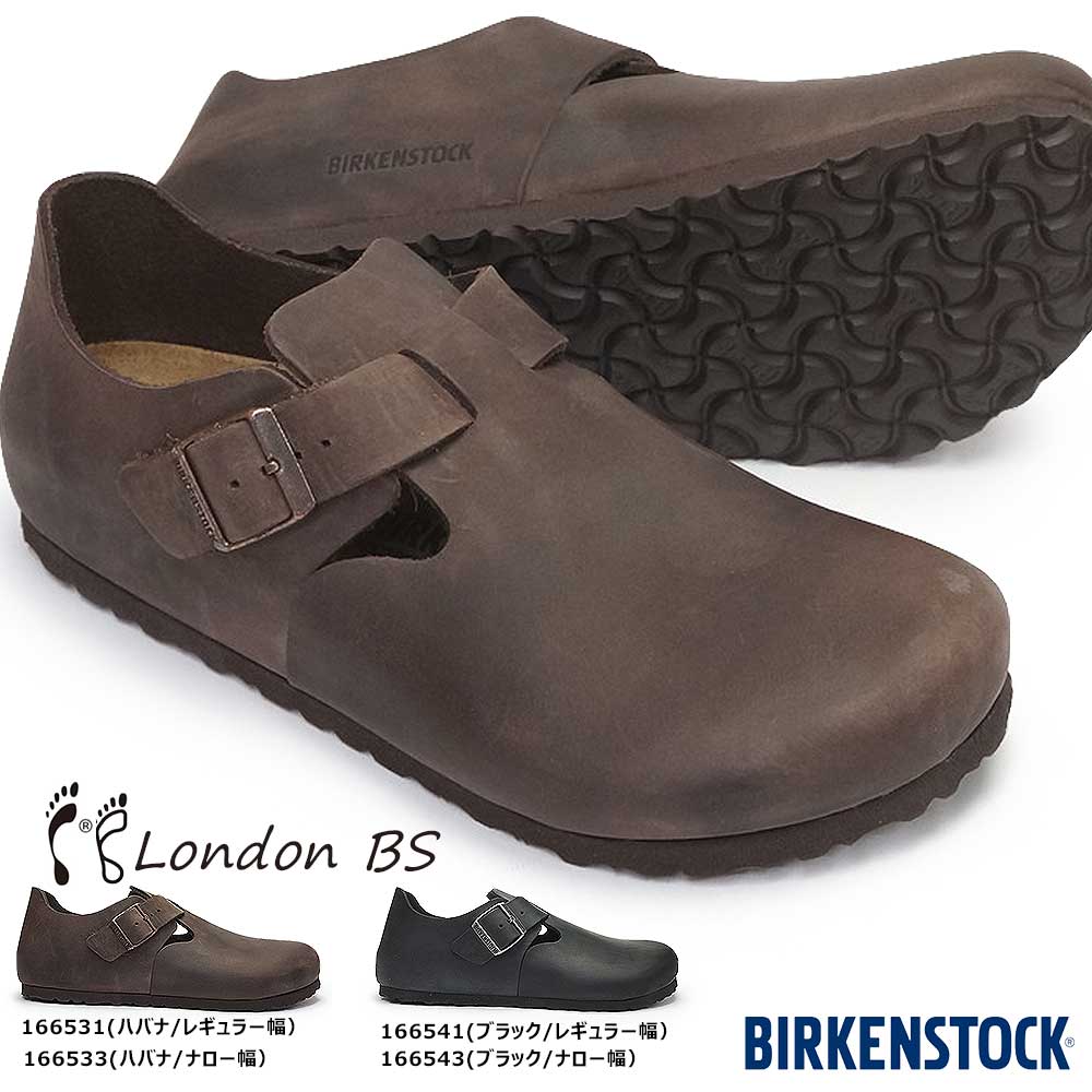 BIRKENSTOCK（ビルケンシュトック） ロンドン BS メンズ レディース