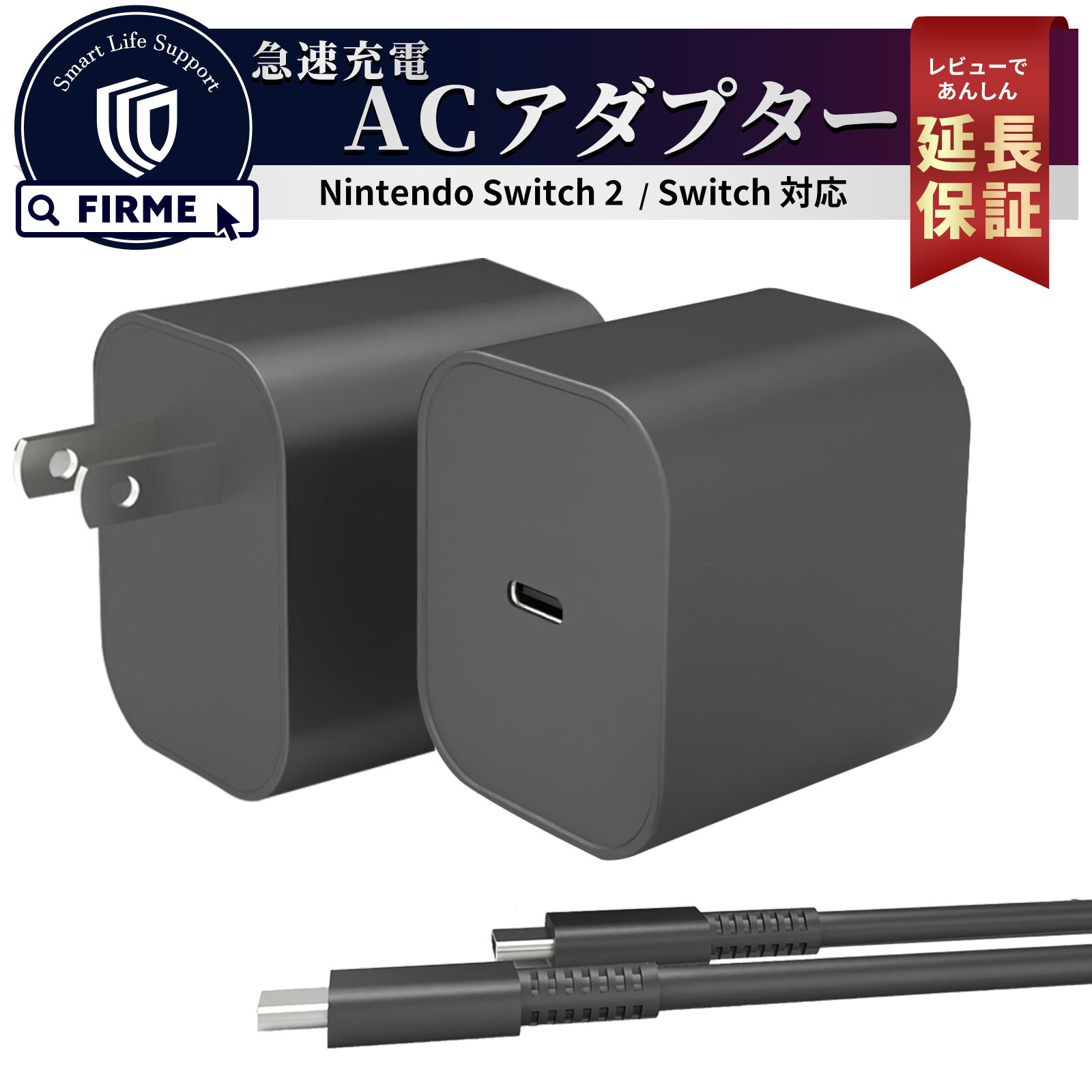 Nintendo Switch スイッチ スイッチ2 ライト アクセサリー 有機EL Lite