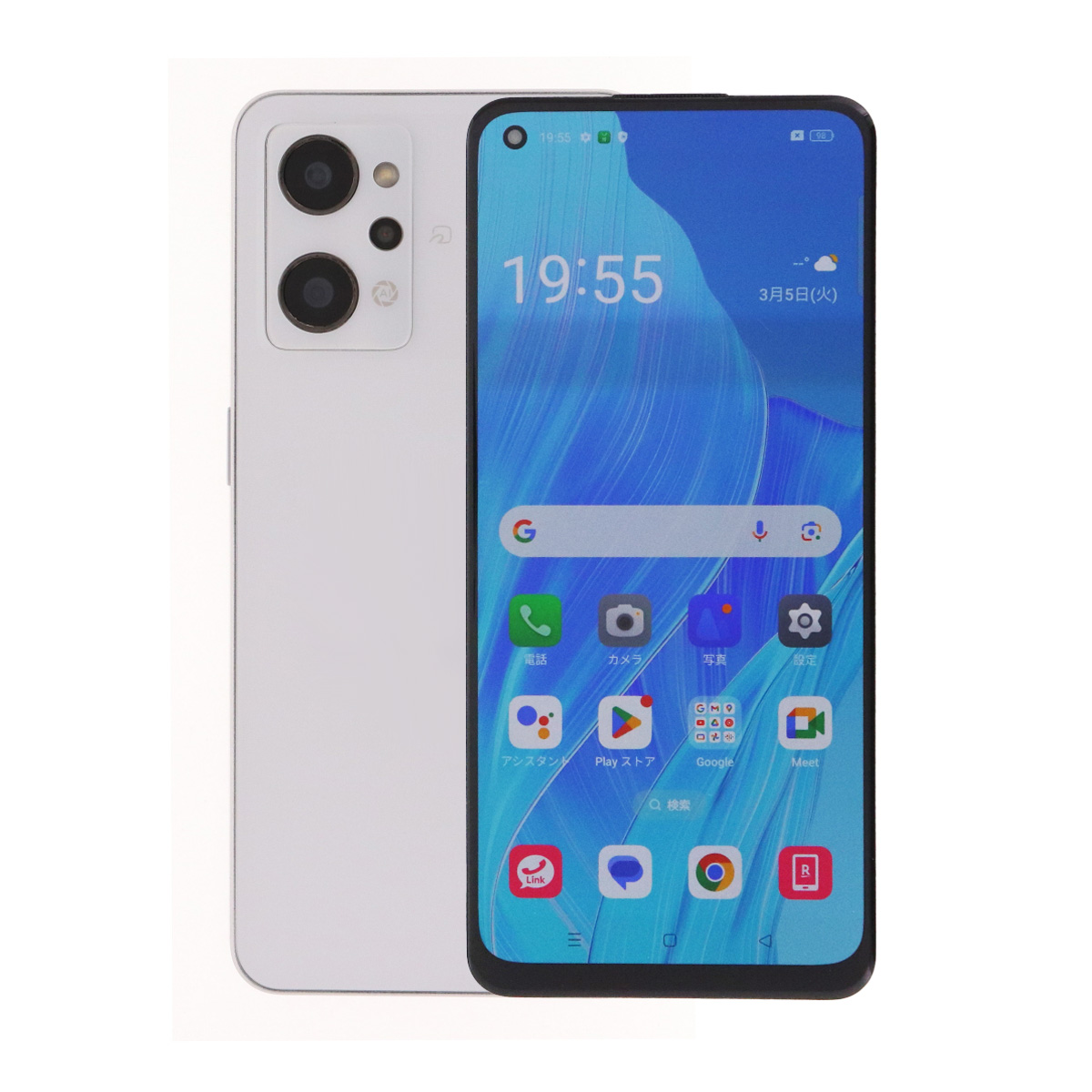 Google Pixel 5 G5NZ6 5G 128GB ソフトバンク SIMロック解除済み 中古