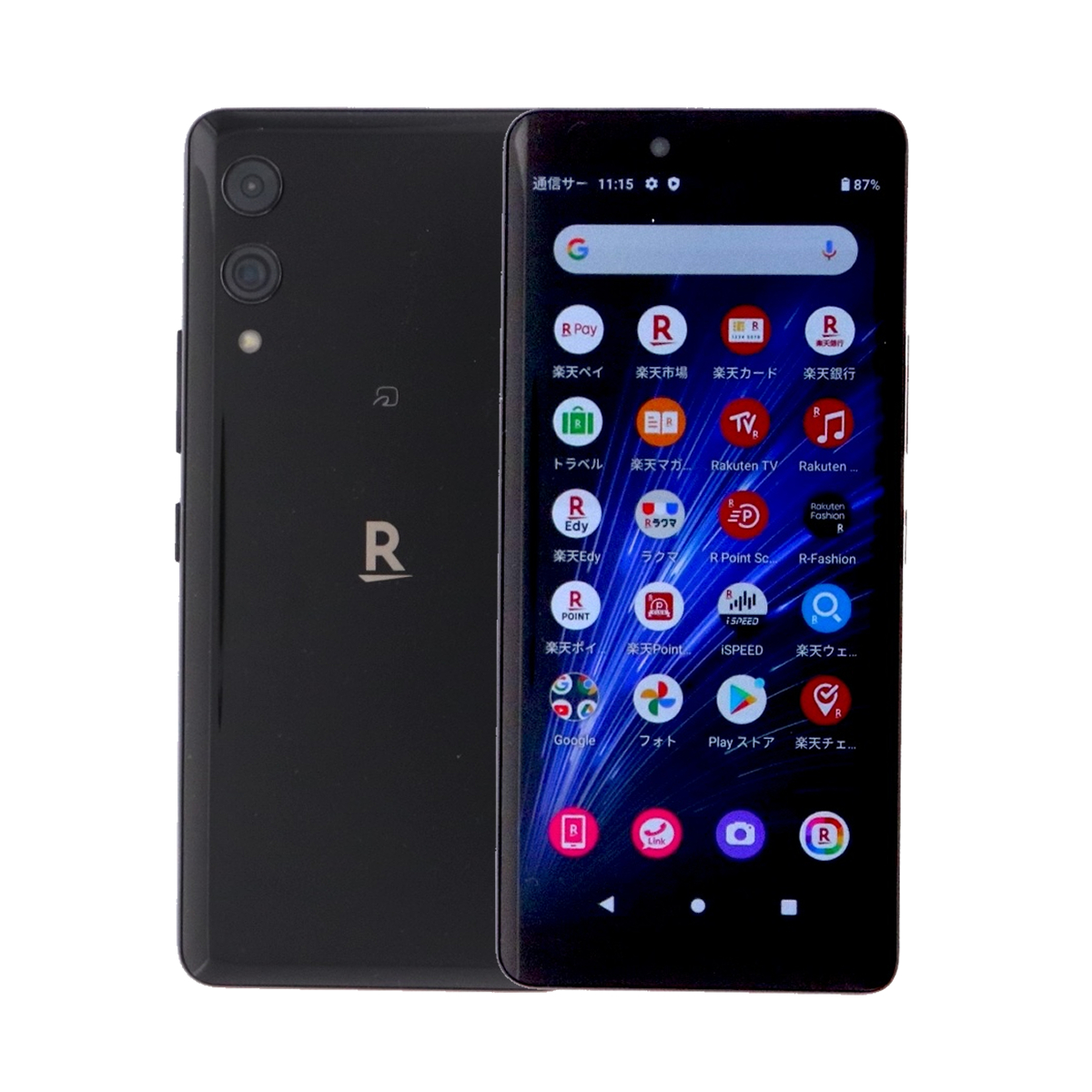 P780 Rakuten Hand 5G 128GB SIMフリー 楽天版 中古 スマホ