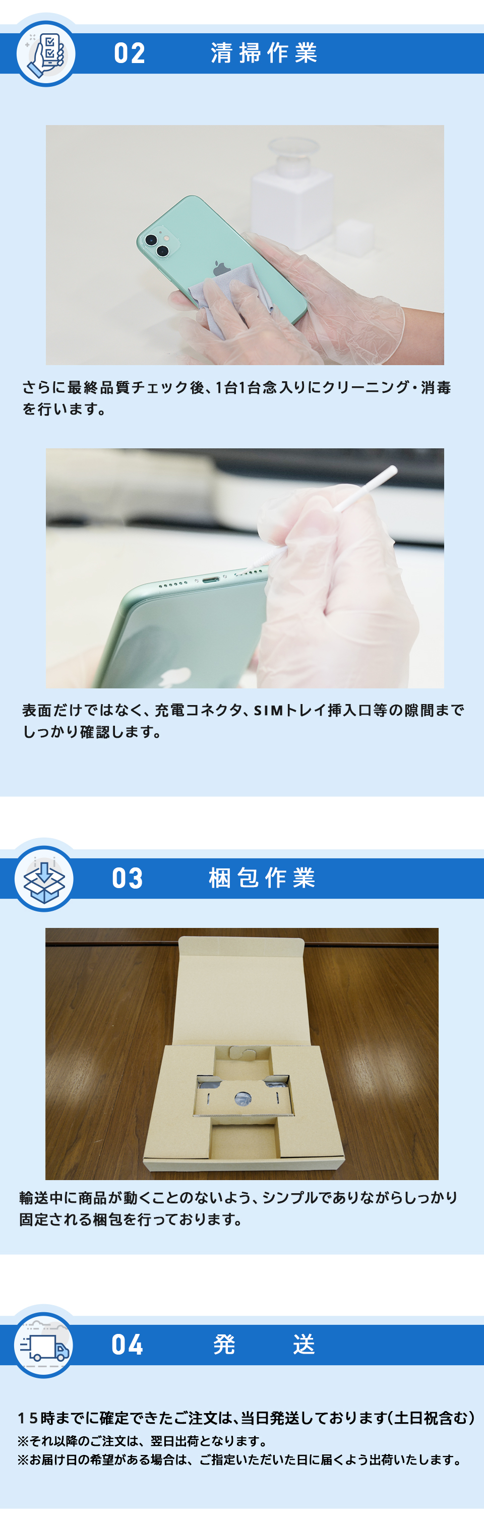 iPad Pro Apple 10.5インチ A1709 64GB Wi-Fi+Cellularモデル SIM