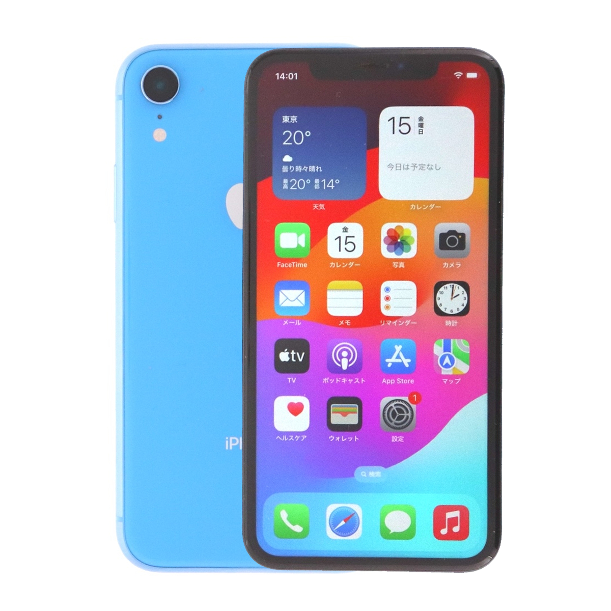 iPhone XR 128GB SIMフリー 中古 スマホ スマートフォン Cランク 本体