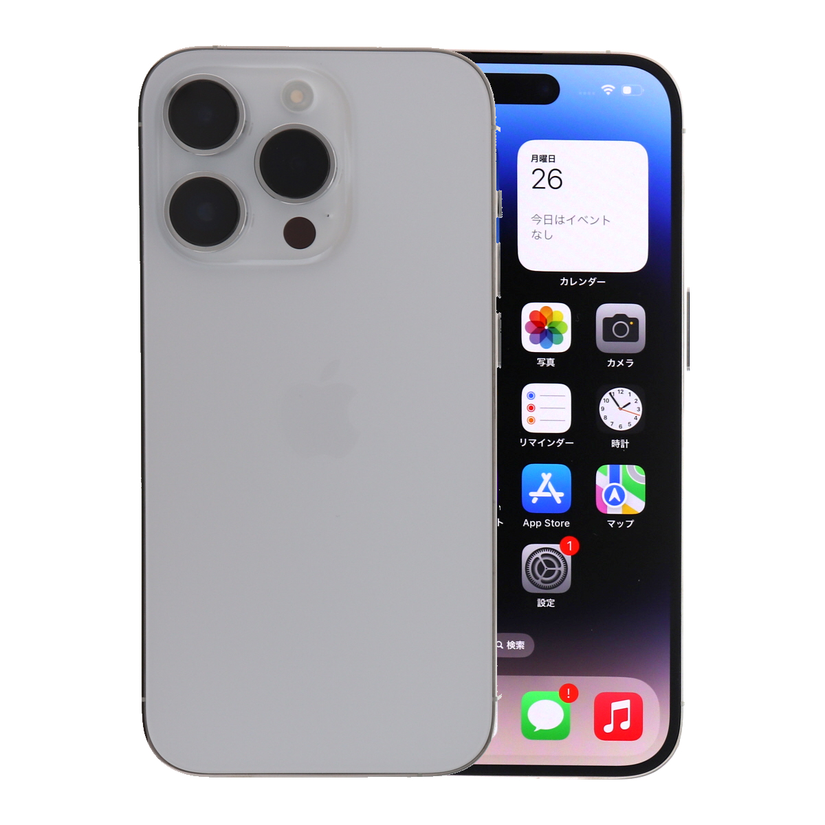 iPhone 14 Pro 128GB SIMフリー 中古 スマホ スマートフォン Cランク