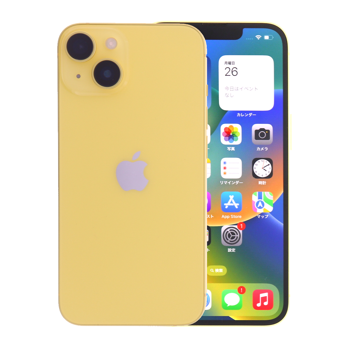 iPhone 14 2/28-3/1 3000円クーポン 128GB SIMフリー 中古 スマホ