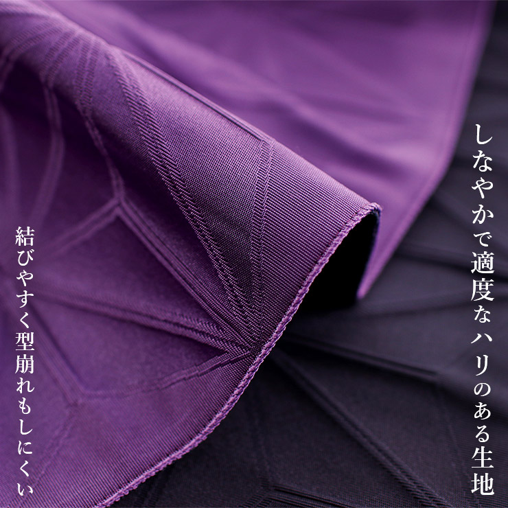 撫松庵] 半幅帯 細帯 麻の葉 (105-302-114 65ムラサキ×濃紺) 日本製