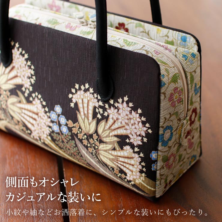 お洒落バッグ] 利休バッグ ボタニカル 焦げ茶 ブラウン ベージュ 日本