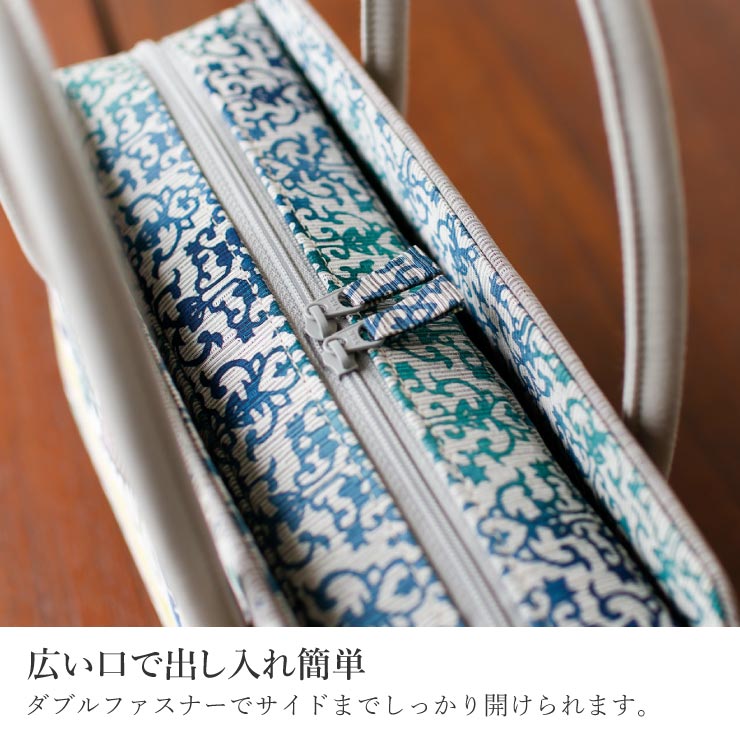 お洒落バッグ] 利休バッグ 葡萄献上 薄黄色 グレー 黄緑 日本製 更紗