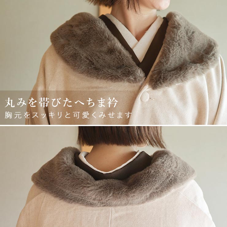 和洋兼用 ] JAPAN MODE 高級 ケープ コート ヘリンボーン ベージュ