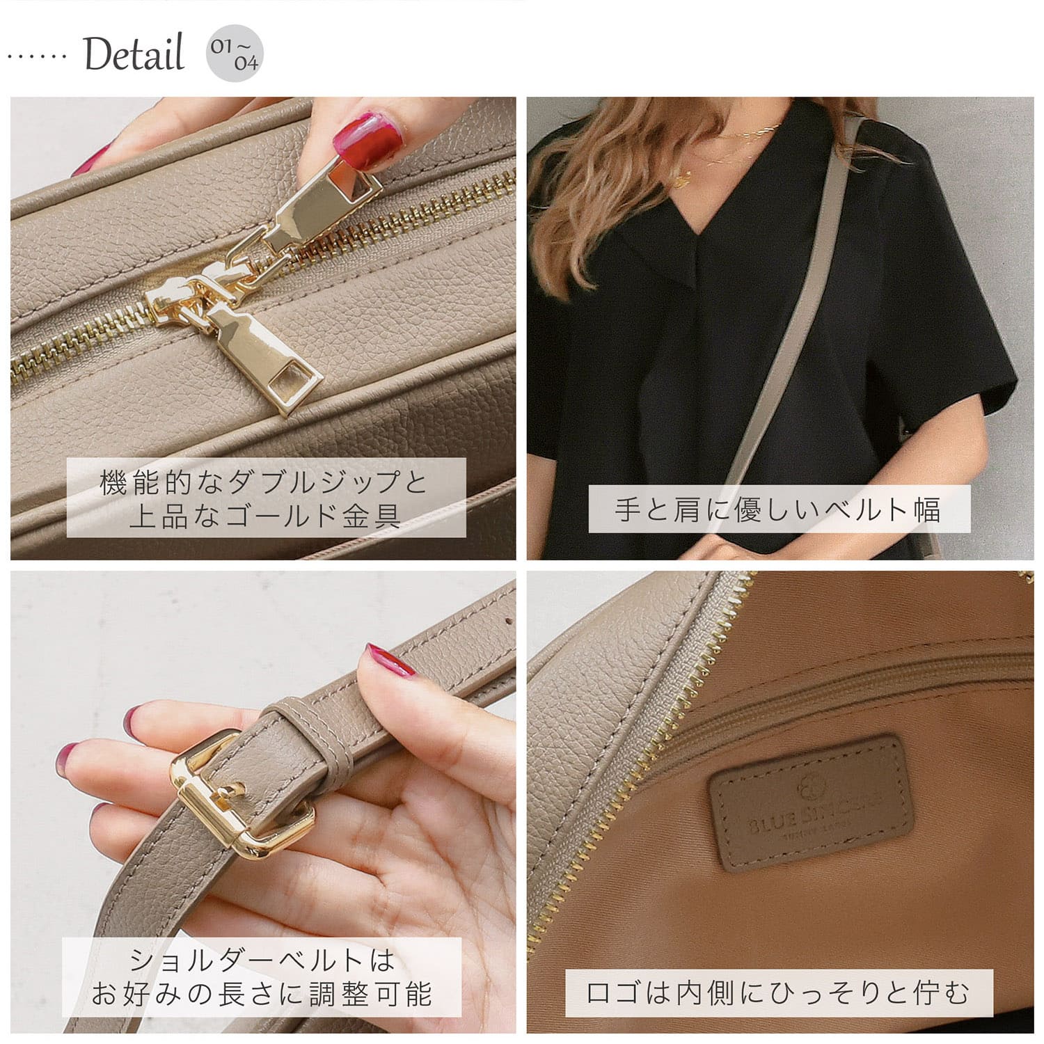 BLUE SINCERE（ブルーシンシア） ショルダーバッグ レディース 本革