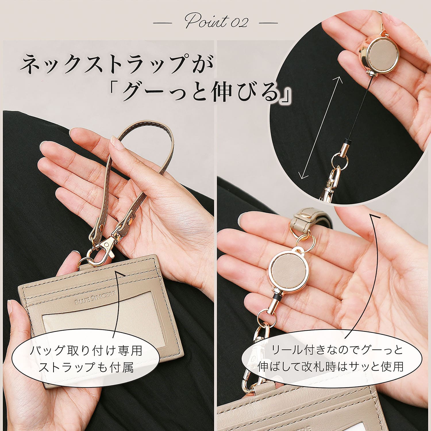 BLUE SINCERE（ブルーシンシア） IDカードホルダー 社員証ケース 名札