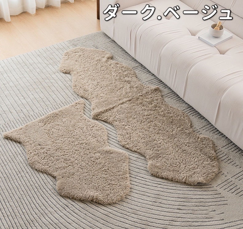 ムートンラグ 短毛 2匹 180 幅70 巻き毛 天然 ムートン 洗える 車