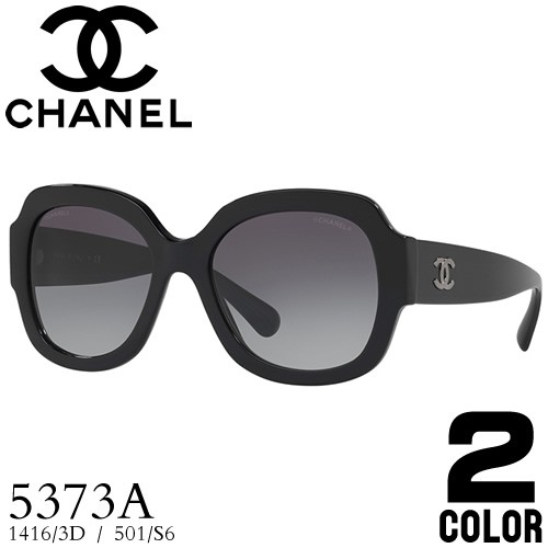 CHANEL（シャネル） サングラス 5373A 1416/3D 501/S6 レディース