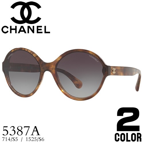 CHANEL（シャネル） サングラス 5387A 714/S5 1525/S6 レディース