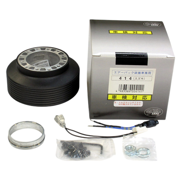 Works Bell（ワークスベル） ハンドルボス 414 スズキ/マツダ/日産車