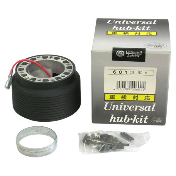 Works Bell（ワークスベル） ハンドルボス 601 日産車 ワークスベル(WB