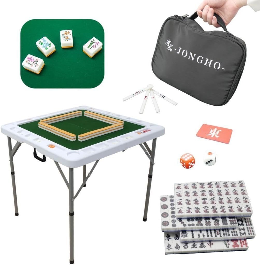 折りたたみ式】麻雀卓 麻雀牌 セット 折り畳み 麻雀テーブル 点棒