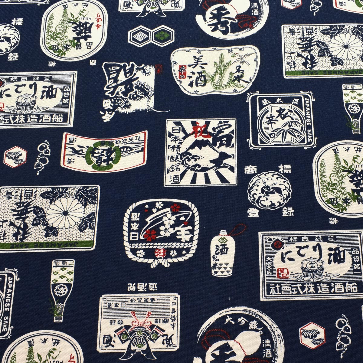 レトロな日本酒ラベル 11号帆布生地 AP42810-2 コスモ (50cm以上10cm