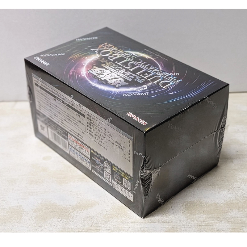 コナミデジタルエンタテインメント シュリンク付き未開封 遊戯王OCG