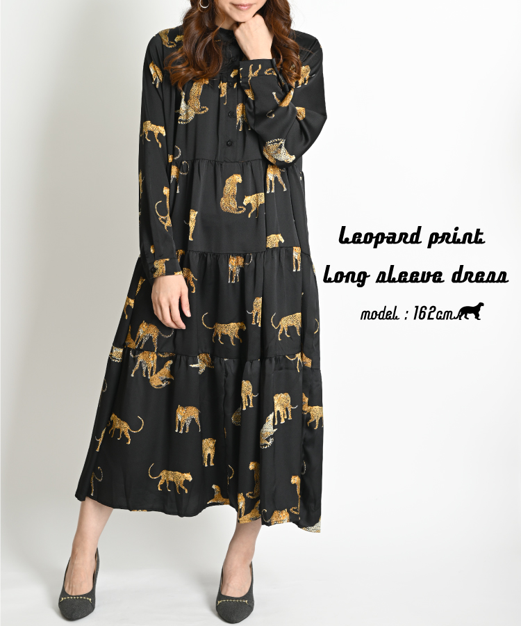 marai（マーライ） ワンピース 春 秋 レディース 長袖 ヒョウ柄