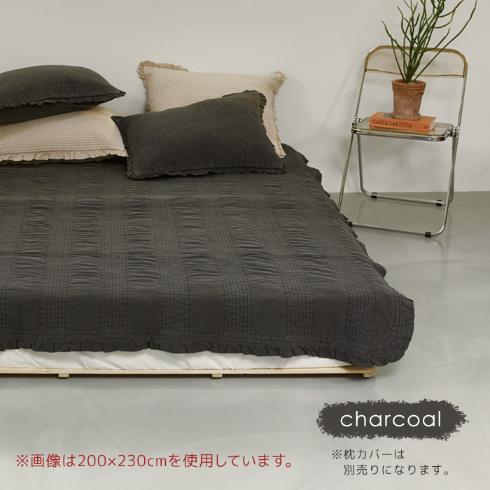 イブル フリル 160×210 SD D ヌビ 韓国 キルティング コットン100% 春