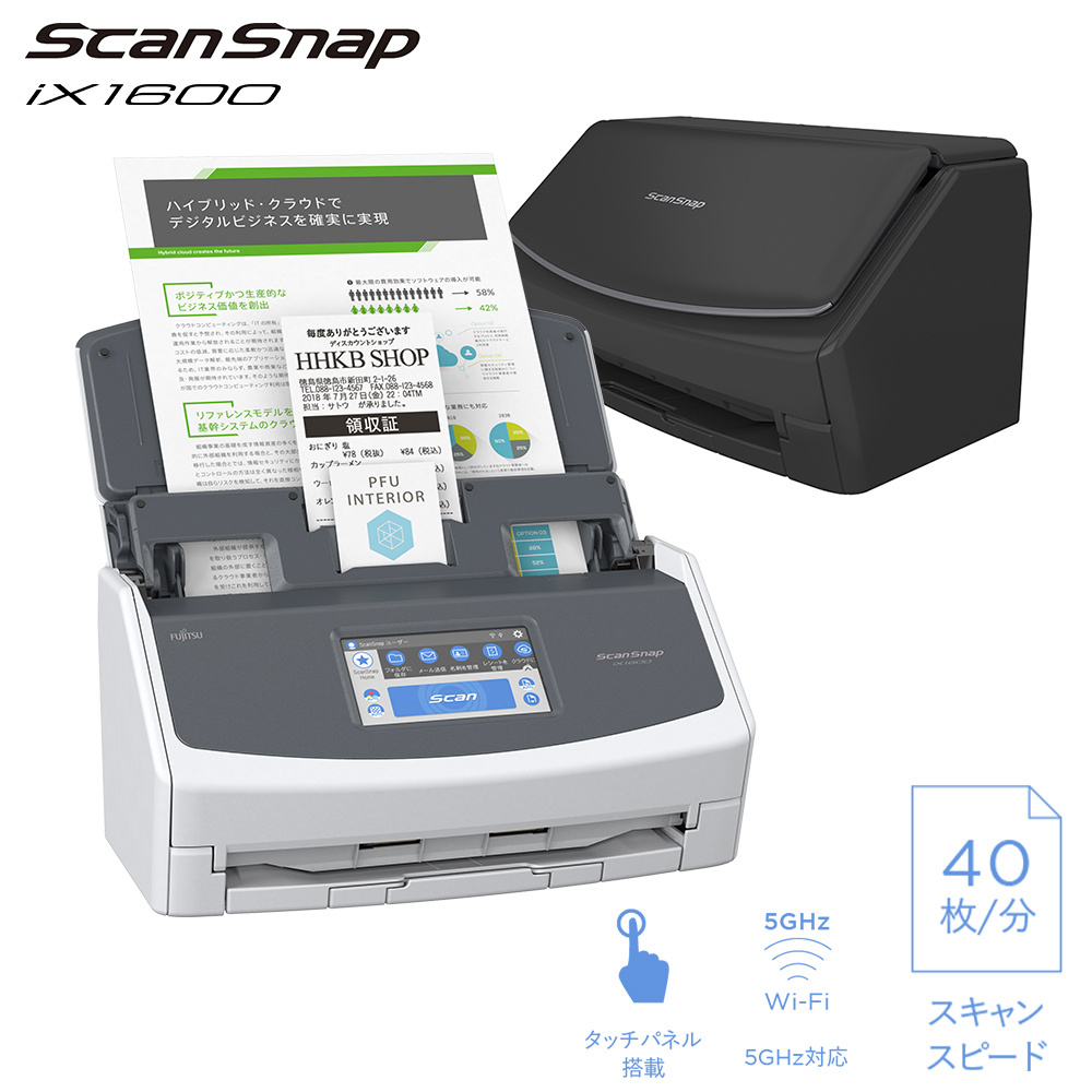 ScanSnap スキャナー A3 両面 プリンター ドキュメントスキャナー