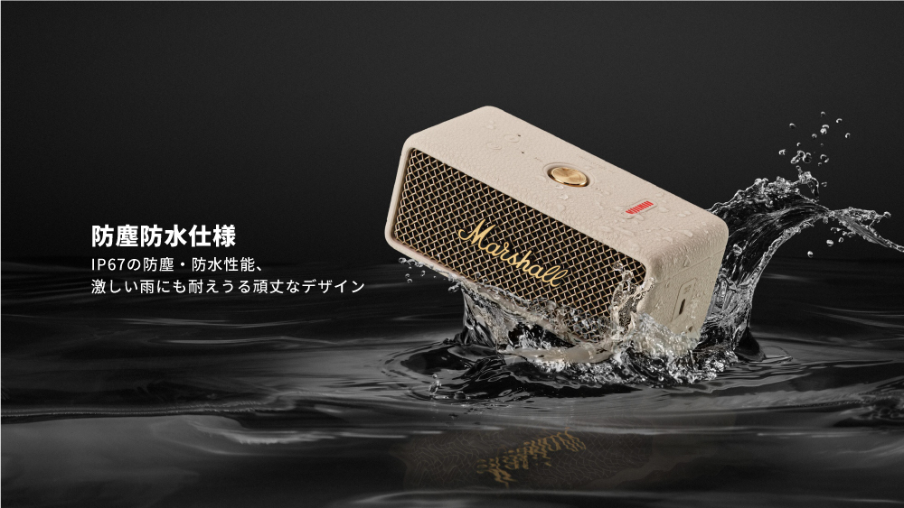 Marshall（マーシャル） ワイヤレススピーカー EMBERTON III Cream