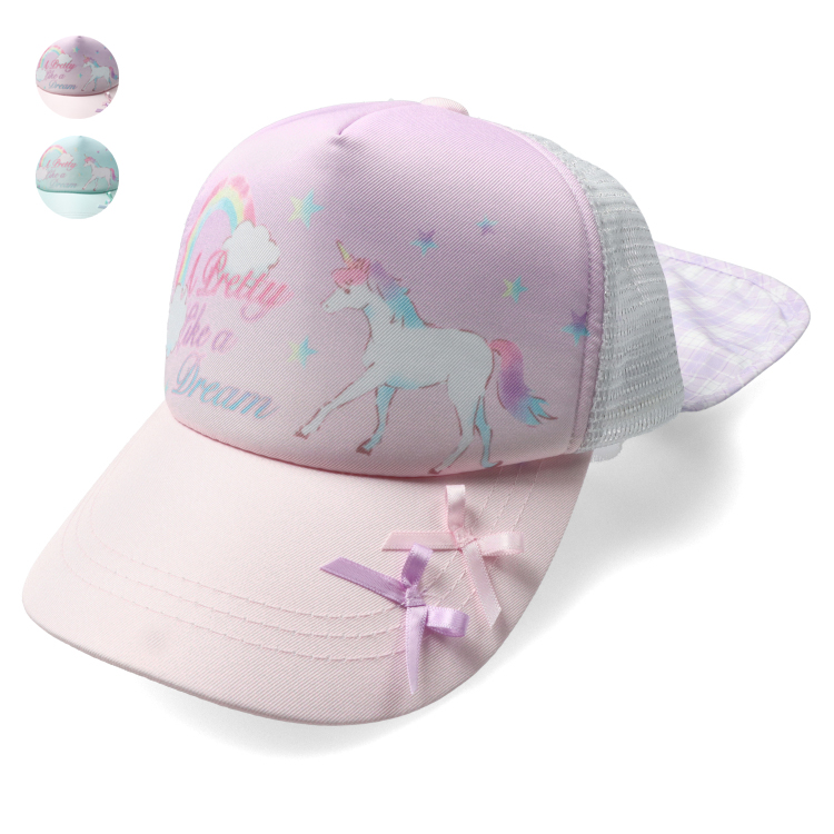 moujonjon（ムージョンジョン） 25夏SALE20%OFF価格 子供服 Kids Foret