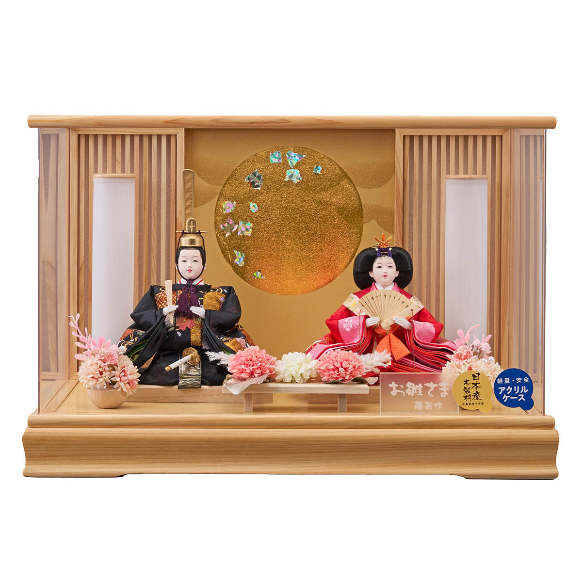 雛人形 ケース飾り 香月 三五親王飾り 白木 木目 桧 格子 アクリル