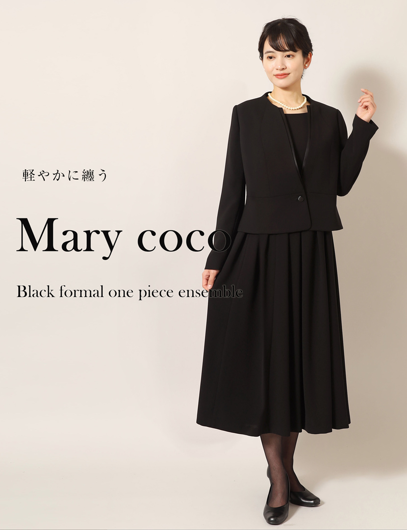 MaryCoco（メアリーココ） 喪服 レディース 洗える ブラックフォーマル
