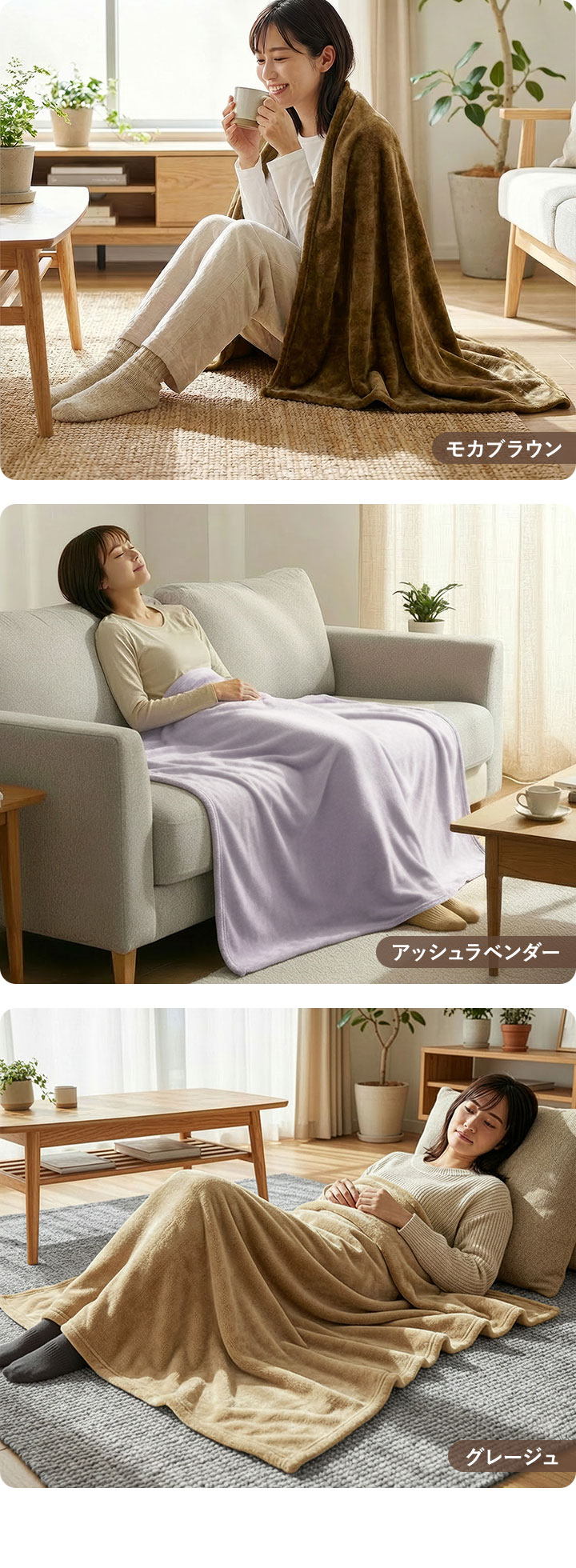 1年保証 膝掛け ブランケット 大判 140×100cm お買得10枚組 マイクロ