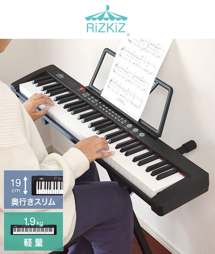 RiZKiZ 1年保証 電子キーボード 61鍵盤 電子ピアノ初心者 おすすめ