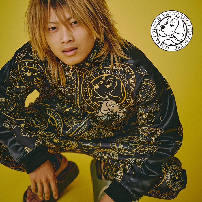 GALFY ガルフィー ジャージ セットアップ メンズ レディース DQN