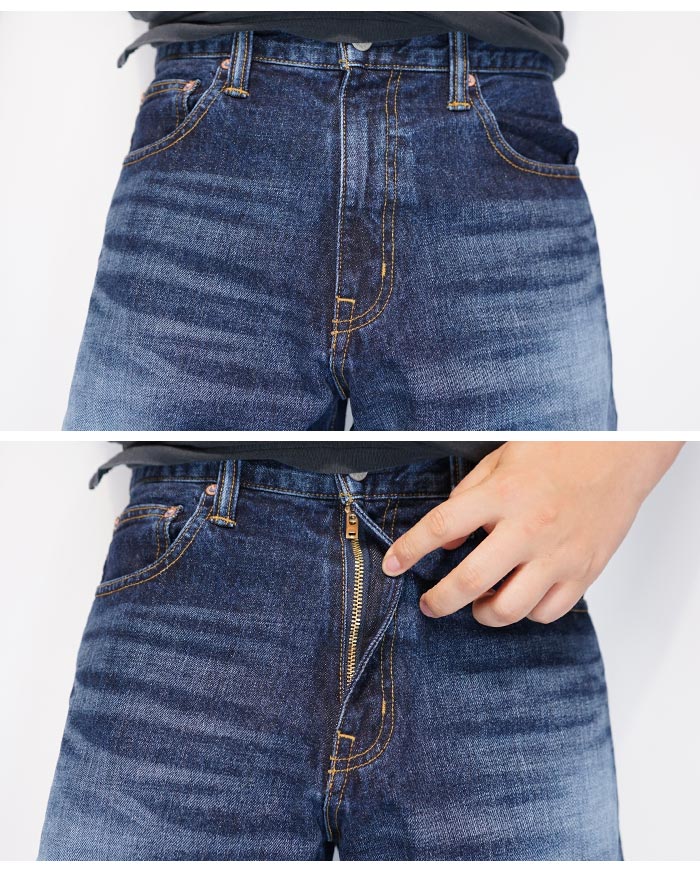 児島ジーンズ KOJIMA GENES ジーンズ 13oz ワイドシルエット ユーズド