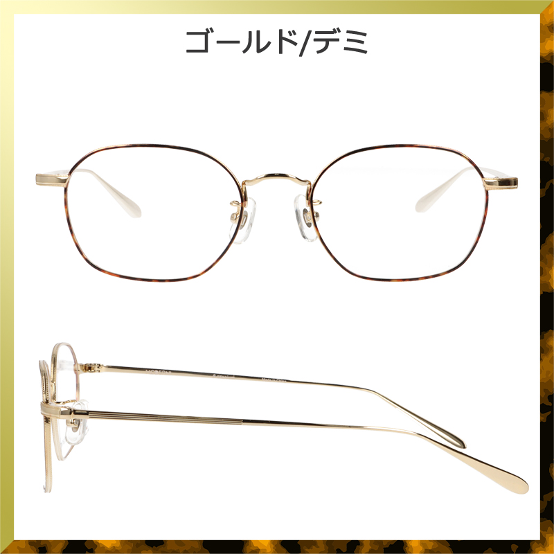 メガネ 度付き レディース メンズ スクエア 眼鏡 度付きメガネ