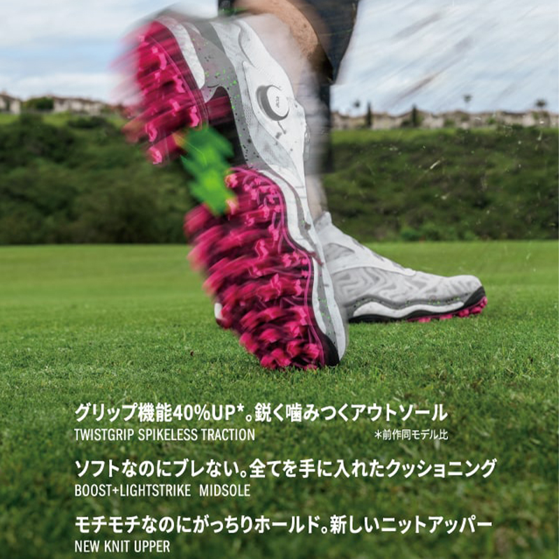 New Balance（ニューバランス） 日本正規品 アディダス スパイクレス