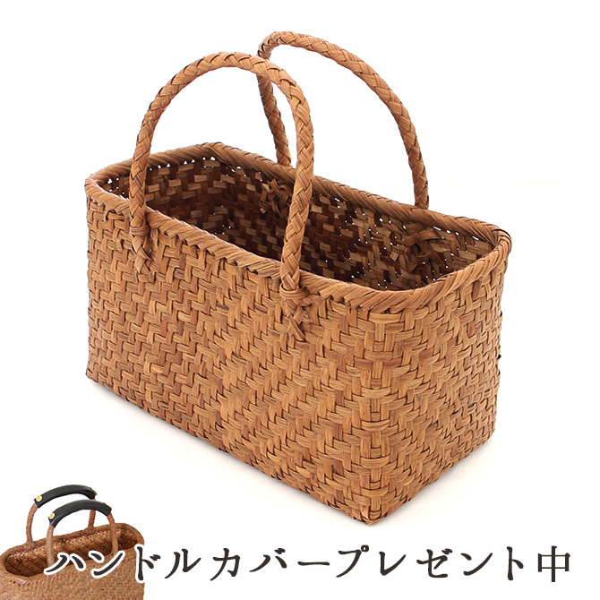 7日間返品OK☆ 山葡萄 かご バッグ ボックス型 六つ目編みハンドル