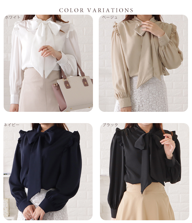 Lace Ladies（レースレディース） ボウタイ付き肩フリルブラウス 女性